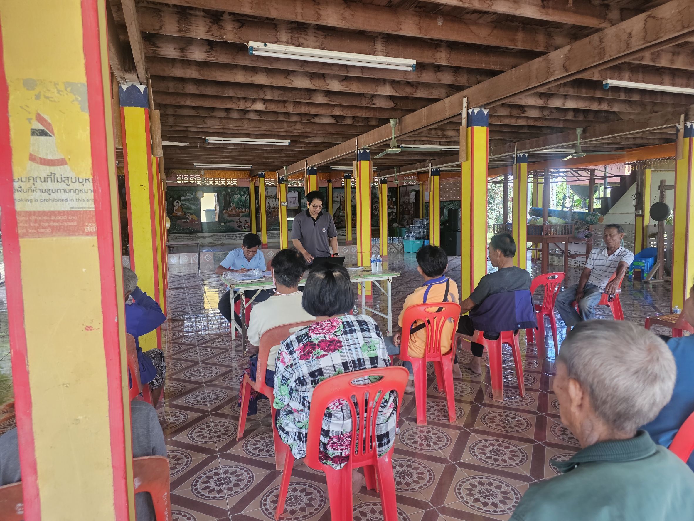 พช.เรณูนคร ติดตามสนับสนุนการดำเนินงานโครงการแก้ไขปัญหาความยากจน (กข.คจ.) บ้านดอนยม หมู่ที่ 4 ตำบลนาขาม อำเภอเรณูนคร  