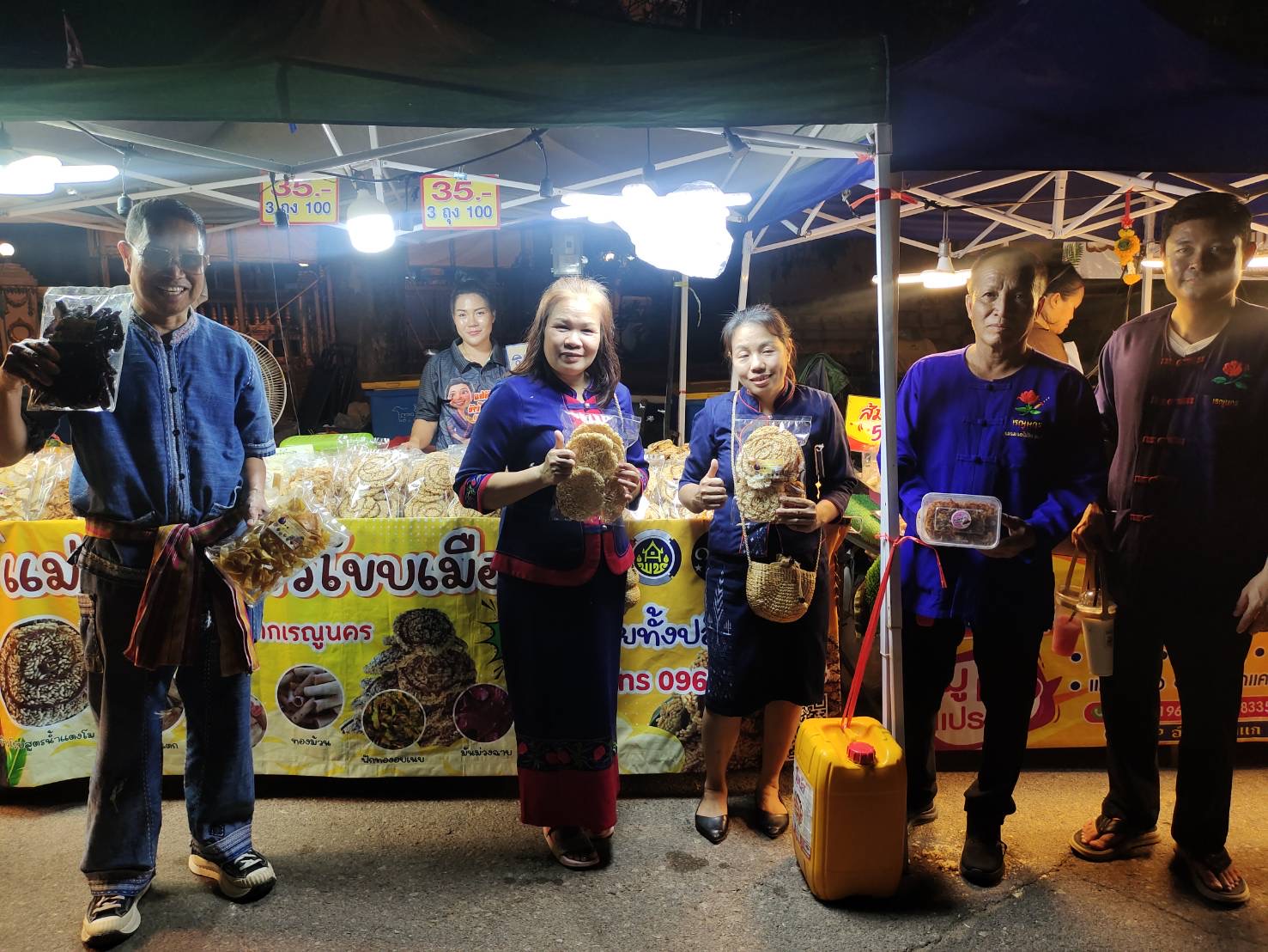 พช.เรณูนคร ยกทัพสินค้า OTOP ร่วมงานนมัสการพระธาตุเรณูนคร ประจำปี 2569 ชูอัตลักษณ์ของดีเมืองเรณู