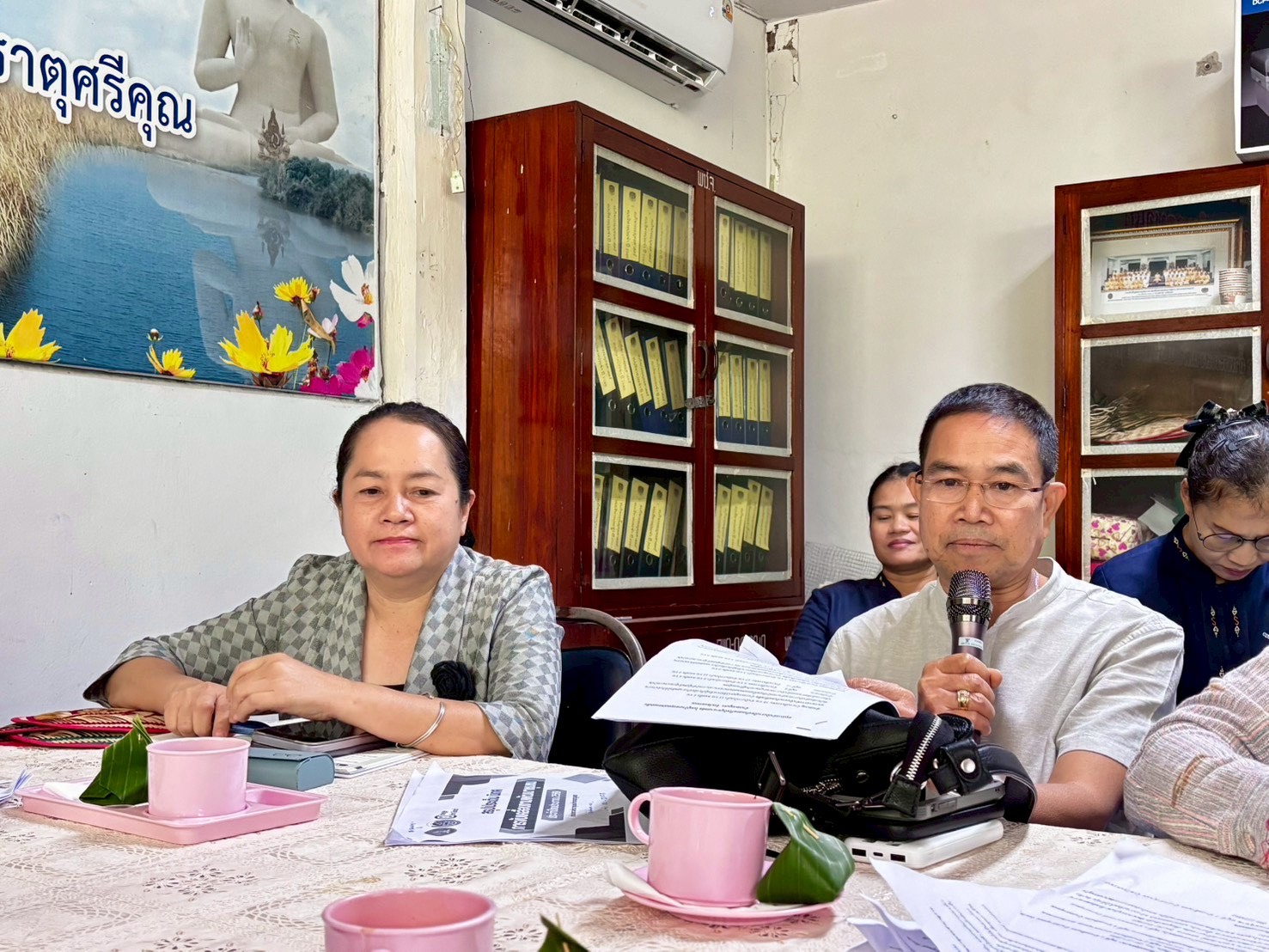 พช.เรณูนคร ร่วมรับการนิเทศงานพัฒนาชุมชน ไตรมาส 2/2569 ชูเป้าหมายขับเคลื่อนเศรษฐกิจฐานรากและยกระดับคุณภาพชีวิต