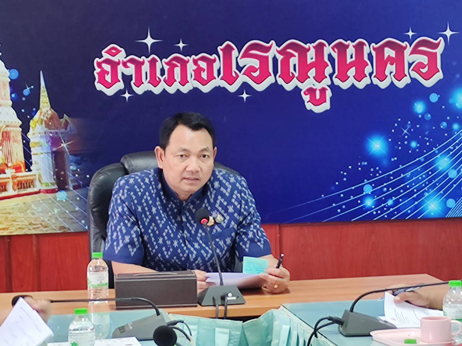 พช.เรณูนคร ขับเคลื่อนกองทุนพัฒนาบทบาทสตรี ประชุมคณะอนุกรรมการฯ กลั่นกรองและติดตามงาน งวดที่ 3/2569