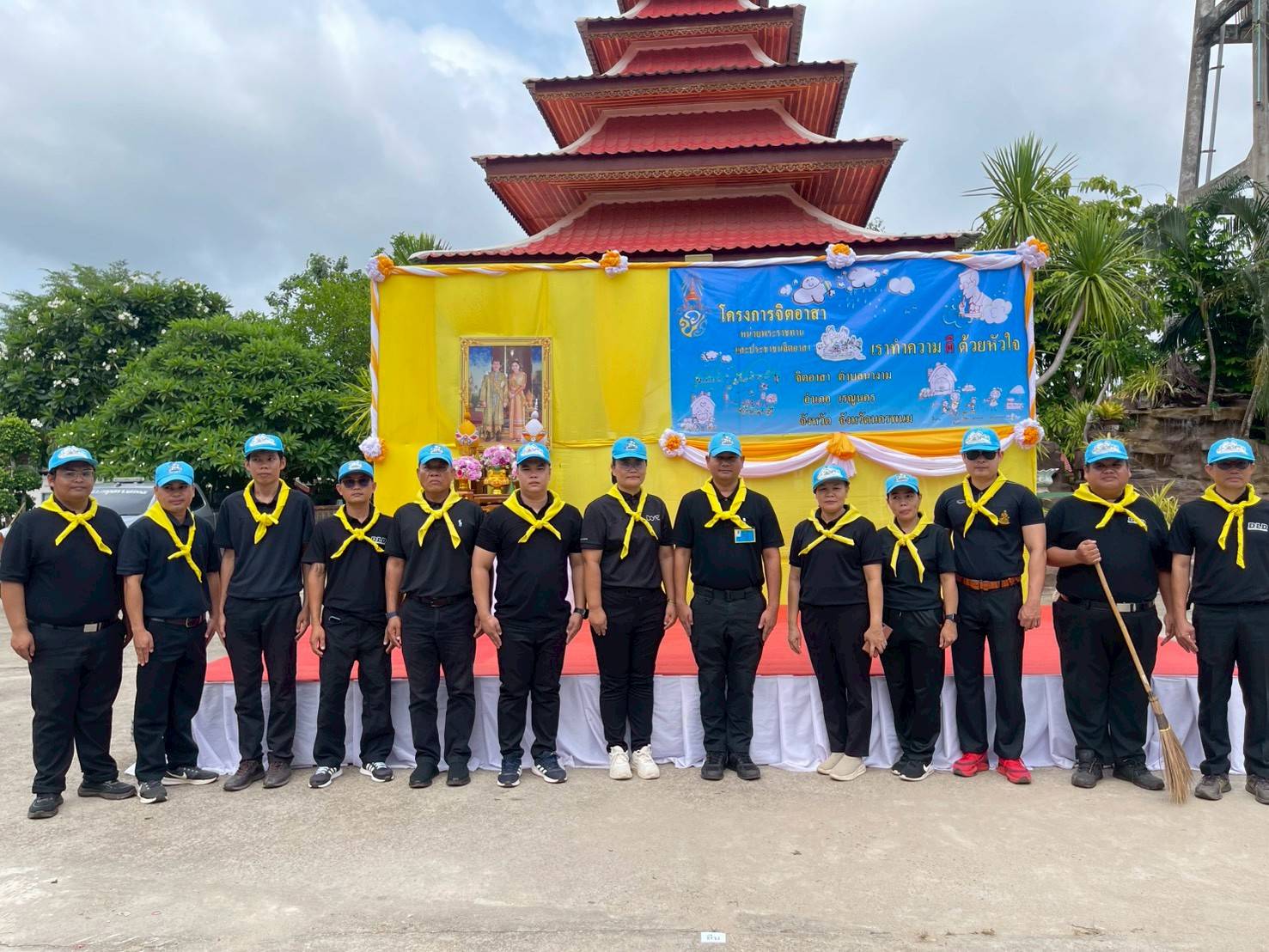 พช.เรณูนคร ร่วมกิจกรรมจิตอาสาเฉลิมพระเกียรติ พัฒนาวัดเกษตราราม เนื่องในวันเฉลิมพระชนมพรรษา สมเด็จพระนางเจ้า ฯ พระบรมราชินี