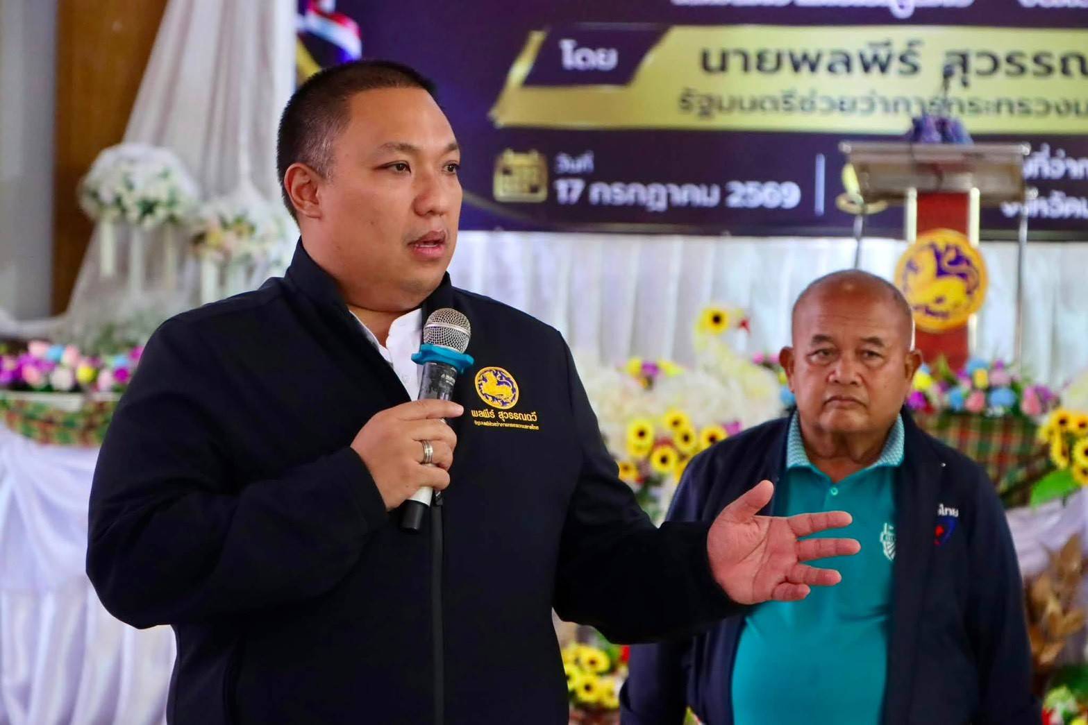 พช.เรณูนคร : ร่วมต้อนรับรัฐมนตรีช่วยว่าการกระทรวงมหาดไทย พร้อมนำผู้ประกอบการ OTOP และเครือข่ายโคก  หนอง นา ร่วมจัดแสดงสินค้า
