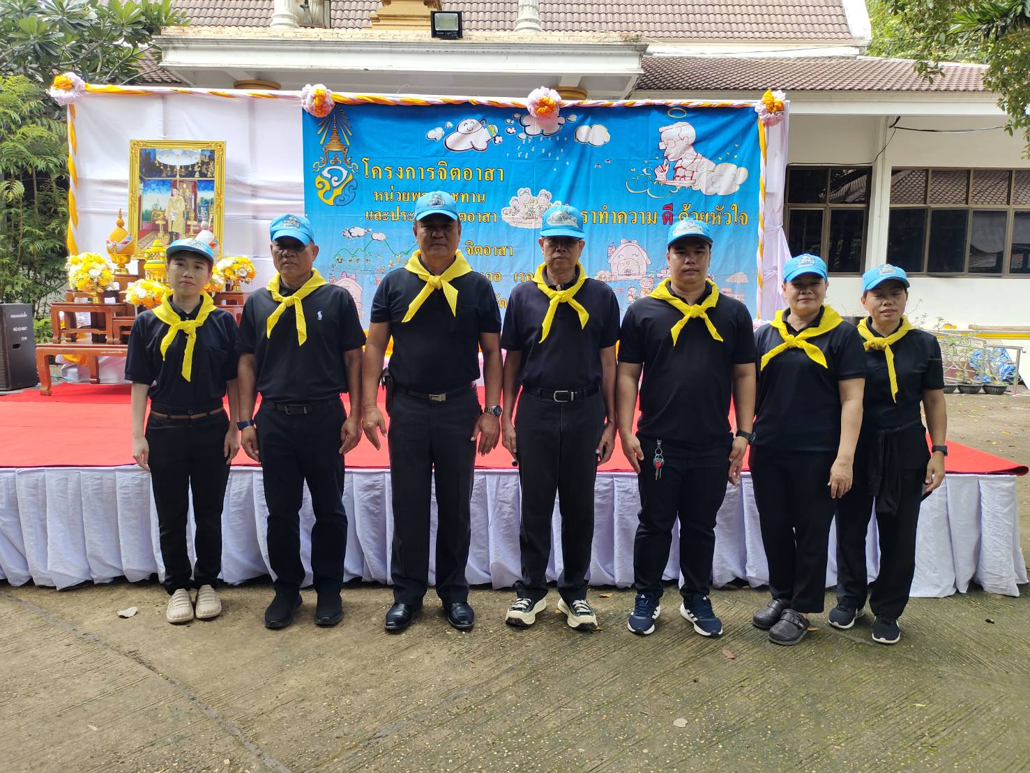 พช.เรณูนคร : ร่วมกิจกรรมจิตอาสาพัฒนา เนื่องในโอกาสวันเฉลิมพระชนมพรรษาพระบาทสมเด็จพระเจ้าอยู่หัว