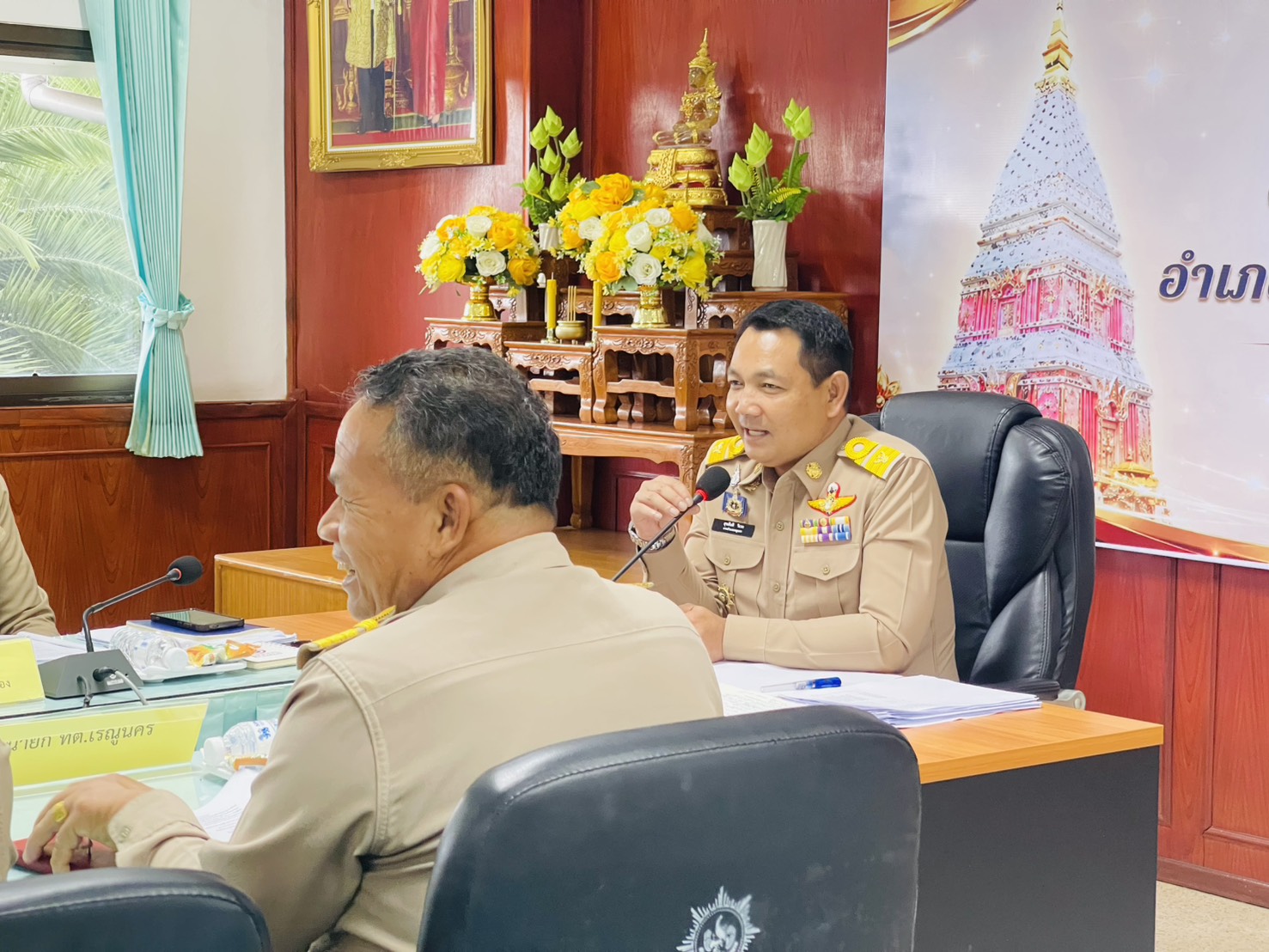 พช.เรณูนคร : ร่วมประชุมหัวหน้าส่วนราชการอำเภอ ประจำเดือนสิงหาคม 2569