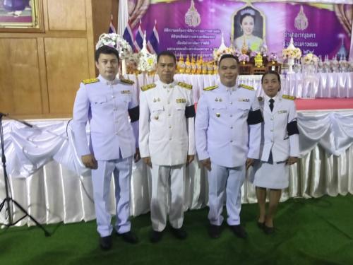 พช.เรณูนคร : ร่วมพิธีเจริญพระพุทธมนต์ ทำบุญตักบาตรถวายพระราชกุศล และพิธีวางพานพุ่มถวายราชสักการะ เนื่องในโอกาสพระราชพิธีมหามงคลเฉลิมพระชนมพรรษา 4 รอบ สมเด็จพระนางเจ้าสุทิดา พัชรสุธาพิมลลักษณ พระบรมราชินี