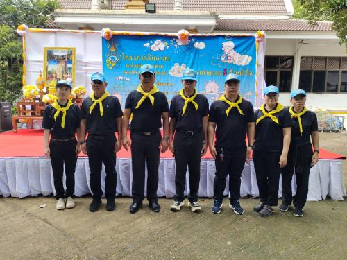 พช.เรณูนคร : ร่วมกิจกรรมจิตอาสาพัฒนา เนื่องในโอกาสวันเฉลิมพระชนมพรรษาพระบาทสมเด็จพระเจ้าอยู่หัว