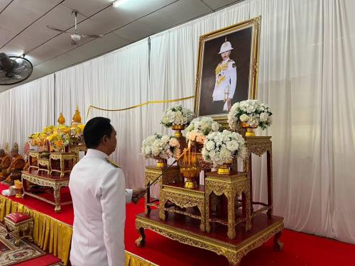 พช.เรณูนคร : ร่วมพิธีบำเพ็ญกุศล ในวาระครบ 50 วัน (ปัญญาสมวาร) แห่งการสิ้นพระชนม์ ถวายเป็นพระกุศลแด่ สมเด็จพระเจ้าลูกเธอ เจ้าฟ้าพัชรกิติยาภา นเรนทิราเทพยวดี กรมหลวงราชสาริณีสิริพัชร มหาวัชรราชธิดา